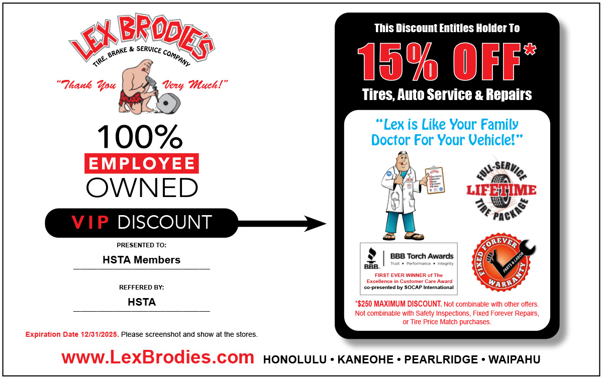 UHPA Discount | Lex Brodies