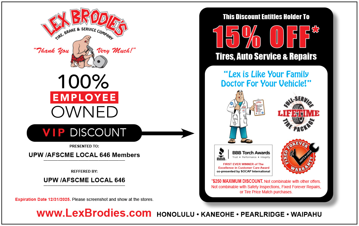 UHPA Discount | Lex Brodies